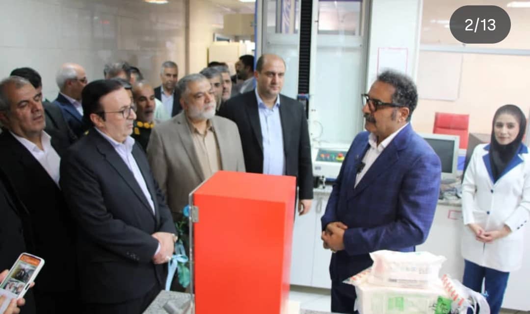 افتتاح طرح توسعه مجموعه آزمایشگاهی پیرایه زیست قزوین